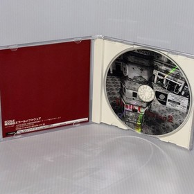 Death Crimson 2 Dreamcast SEGA Japan