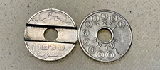 Very Rare Israel Public Telephone Token, COPPER, 1964, only 6000 been made x2