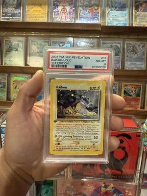 eBay