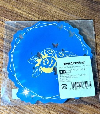 Nijisanji Midnight Papillon Ponto Acrylic Coaster Aurora 2D Character