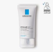 La Roche-Posay Effaclar Mat Anti-Shine Sebo-Controlling Moisturizer Pores 40ml