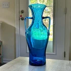 Vintage 1977 Blenko Glass 7730 Chinese Classics Vase Turquoise Blue Limited~EUC
