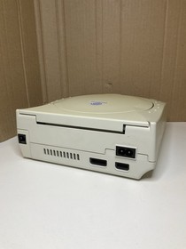 Sega Dreamcast - Retro Console 