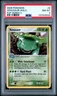 2006 Pokemon Venusaur 006/017 POP Series 2 Holo PSA 8