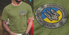 Ukraine T shirt Zelenskyy Military Army T-Shirt Glory to Ukraine Glory To Heroes