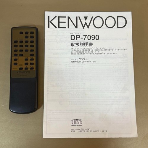 Kenwood DP-7090 CD-Player Fernbedienung Handbuch gebraucht guter Zustand aus Japan - Bild 8 von 9