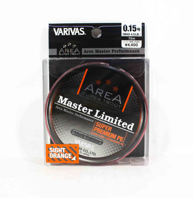 ロッド VARIVAS WORKS LIMITED VAR-27FS 27RS 28R Morris PE Line VARIVAS Area Master Limited Super Premium 75m 0.15
