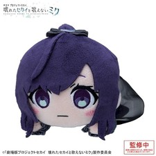 Project Sekai Movie Mafuyu Asahina Nesoberi Plush SEGA JAPAN 2025