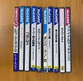 PC engine HuCARD Bulk 10 piece set Momotaro Electric Railway etc. Japan Region