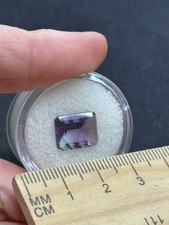 Faceted Fluorite Gemstone in Gem Jar- Vintage Estate Find