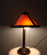 Vintage Mika Series Tensor Bronze Tone 21" Double Socket Lamp Tested