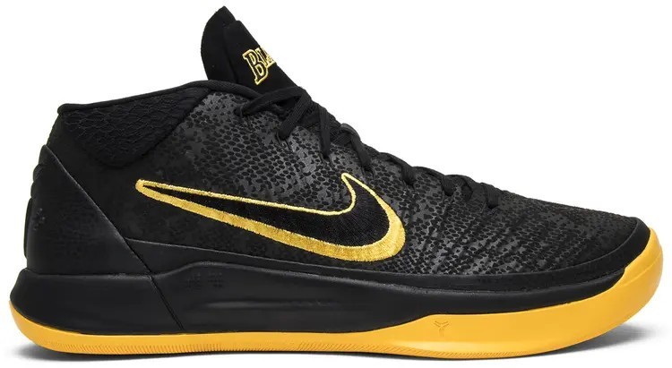 Preços baixos em Nike Kobe A.D. BM Mid City Edition | eBay