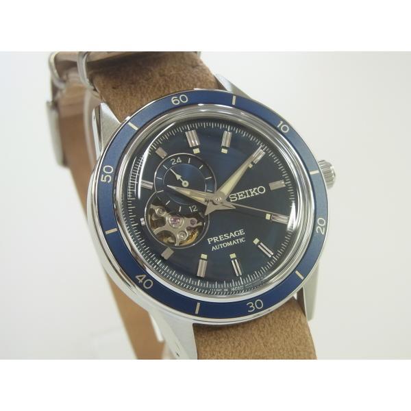 SEIKO Presage SARY213 Japan Automatic Men's Dress Watch JDM