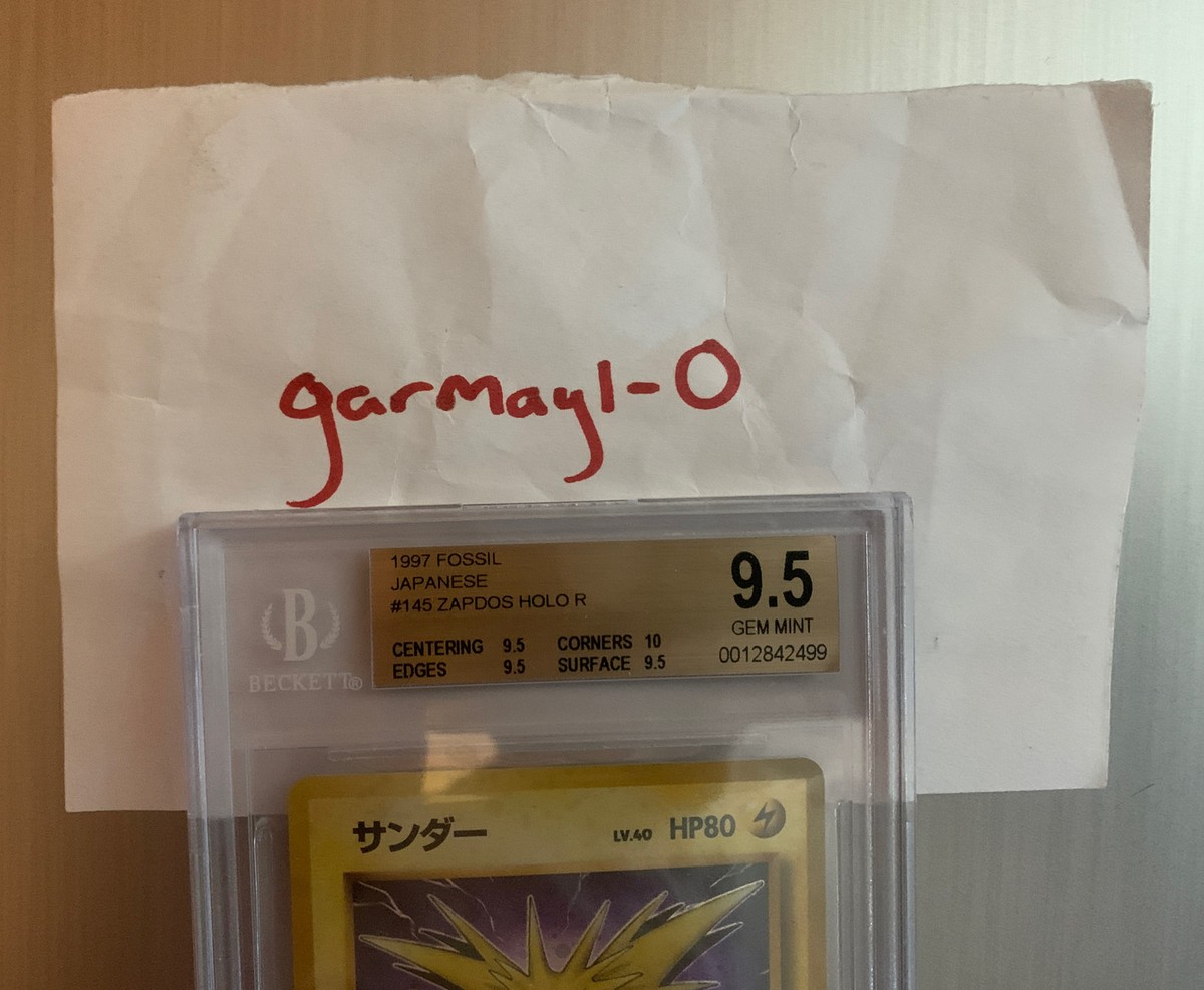 【psa9】1997サンダー-HOLO #145 旧裏 psa9】1997サンダー-HOLO #145 旧裏