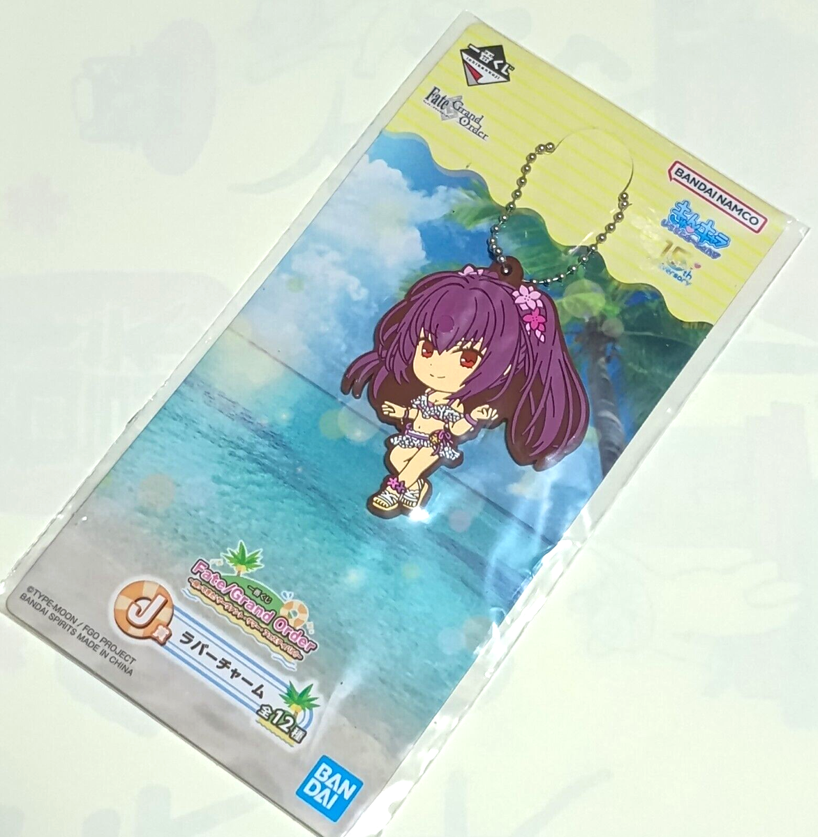 SHARE ONE'S FATE バッグ 2026年最新】Share One's FATEの人気アイテム