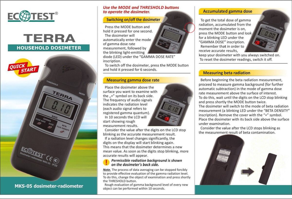 ガイガーカウンターECOTEST TERRA-P+ MKS-05|防災関連グッズ ガイガーカウンターECOTEST TERRA-P+ MKS-05|防災関連グッズ