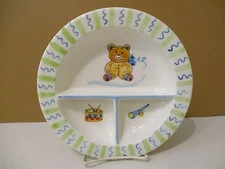 THE MANE LION - BEAR - 3 PART BOWL - 8 3/8" 1107D