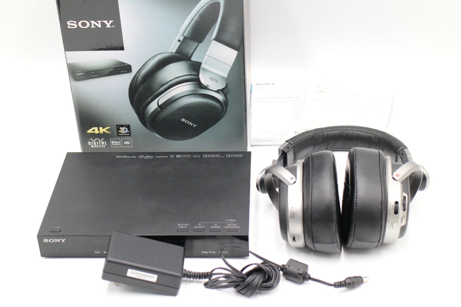 半額SALE SONY MDR-HW700D5 | www.yogiyog.com