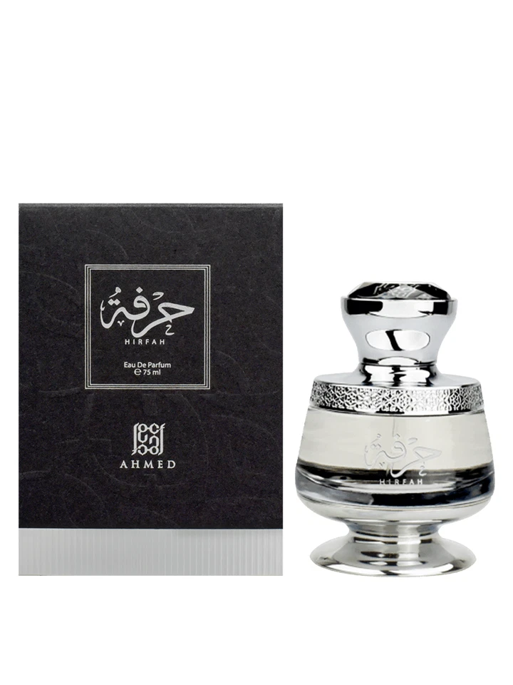 Hirfah Männerparfüm Ahmed al Maghribi Perfumes, Maktub Fragrances - Bild 3 von 3