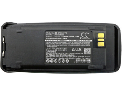 PMNN4065 Battery for Vertex VXD720, Motorola MotoTRBO DR3000, MotoTRBO DP3400