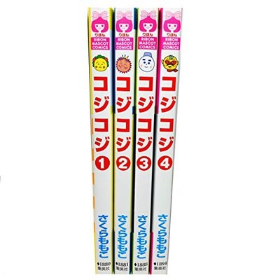 Coji-Coji Manga komplett Vol.1-4 Set Fantasy Comedy Serie