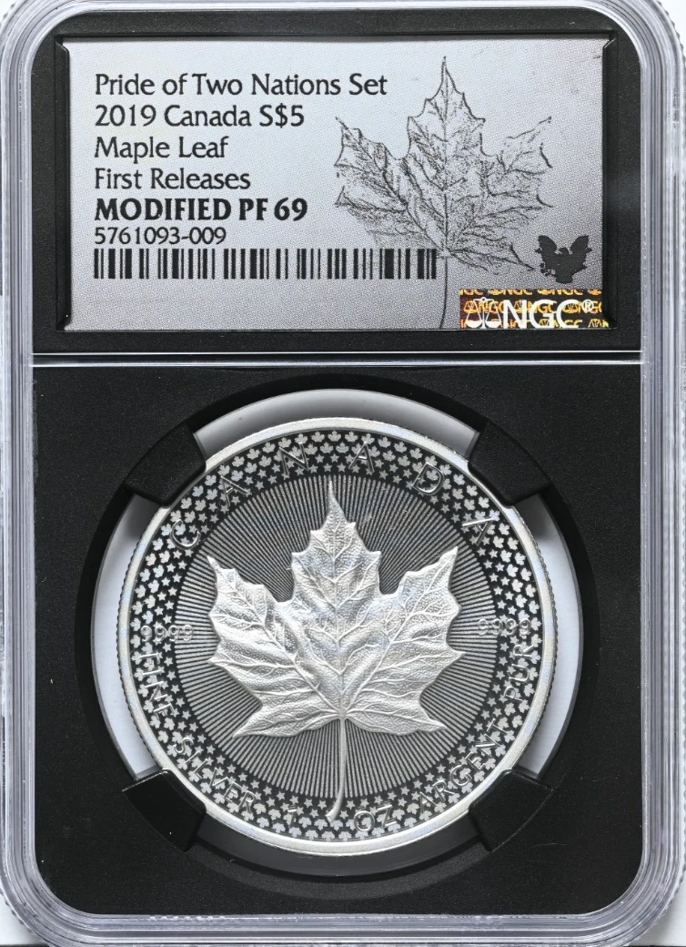 Canadian Maple Leaf NGC Grade MS 68 Silver Bullion Coins for sale