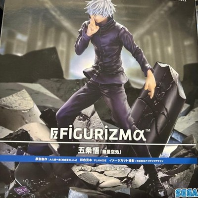 Gojo Satoru FigurizMα 5th Anniversary Figure #d7c0f6