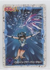 1994 Bandai Carddass Sailor Moon R Part 2 Sailor Mercury 130 0q9m