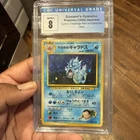 Giovanni's Gyarados No. 130 Holo R  Gym Challenge Pokemon 1999 JP LP US Seller