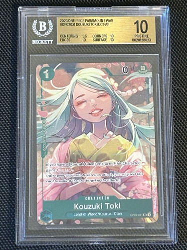 Kouzuki Toki (Box Topper) graded BGS 10 for sale on eBay