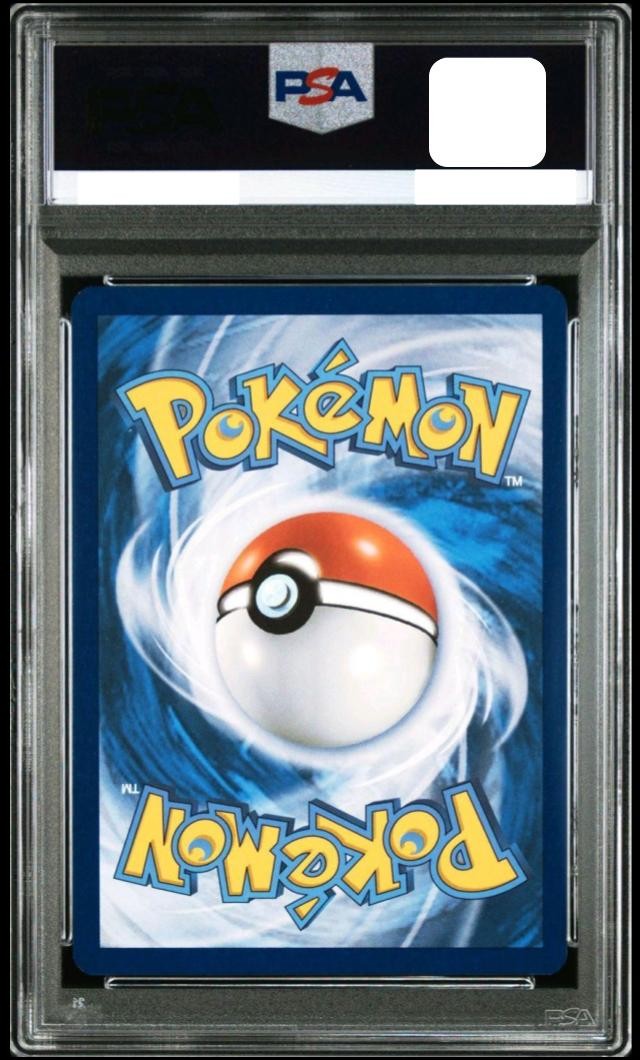PSA 10 GRENINJA EX Scarlet & Violet Shrouded Fable 132 Pokemon