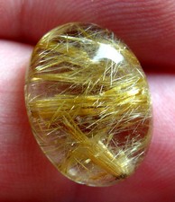 SPLENDIDE QUARTZ RUTILE OR 12,19 CARATS