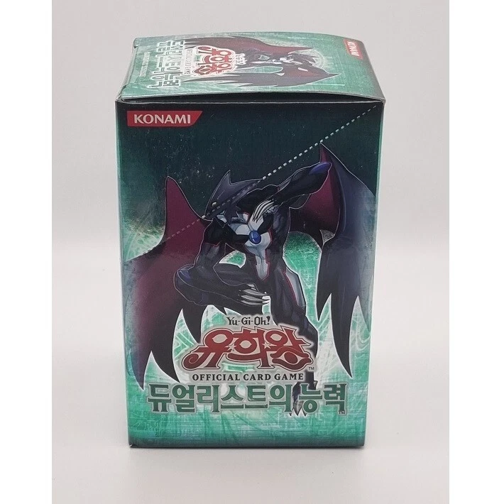 YUGIOH Card "Power of the Duelist" Korean Version 1 BOX (POTD-KR) - Image 2 of 4