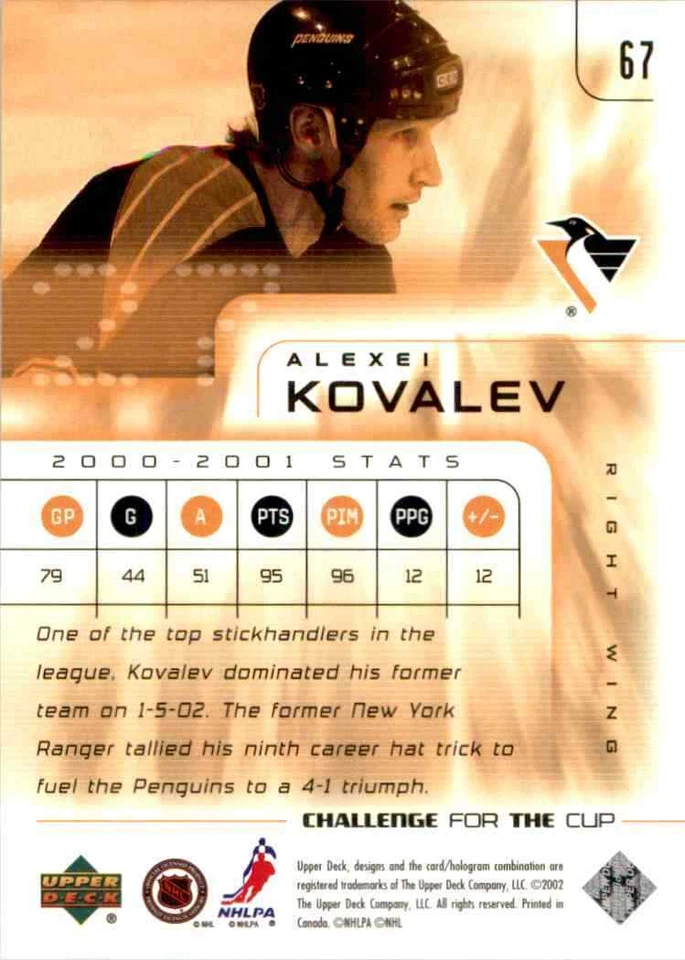2001-02 Upper Deck Challenge For The Cup Alex Kovalev #67 - Image 2 of 2