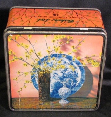 Baker's Ltd vintage South African 4 lb Biscuit Tin, 14 Brickhill Rd, Durban SA