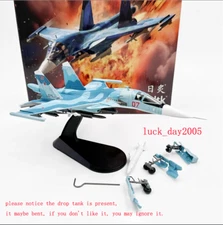Wltk Russian air force Su-34 Fullback Fighter 1/100 Diecast Aircraft Jet Model