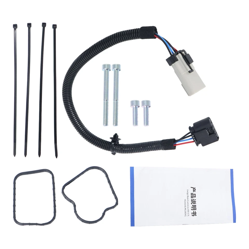 Turbo Actuator for 13-18 Ram 2500 3500 4500 5500 Cummins 6.7L Diesel 68445522AA - Image 2 of 4