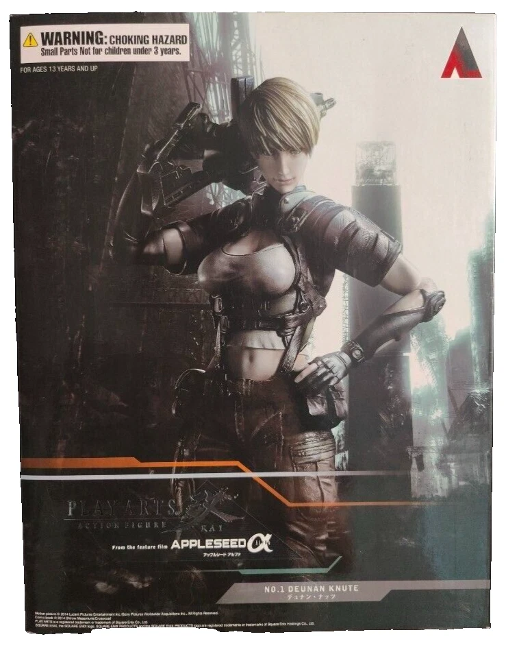 appleseed figure products for sale | eBay