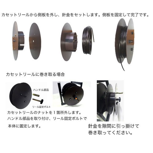 Bonsai Tools New Ben Reel Wire Wind Steel 5 Wire dispenser Set Made in