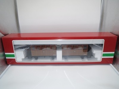 UMBAU L.G.B / Märklin 35094 ''Sächsischer Personenwagen 25K / 8K'' (Spur G)VP!