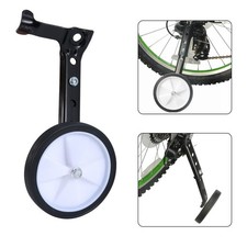 Metal Bike Support Trainer Adjustable Training Wheels Kids Bike Stabilizer White