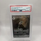 PSA 10 Excadrill ex 168/086 Sv: Black Bolt Special Illustration rare #168