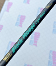 Shakespeare Black Mirage Light Feeder Rod 11ft Classic Feeder Rod 1990s