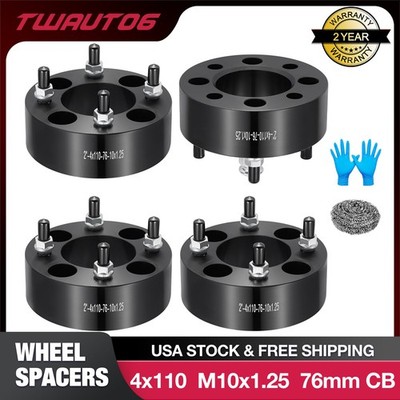 (4) 2 inch 4x110 Wheel Spacers M10x1.25 For Kawasaki Brute Force 650 2005-2013