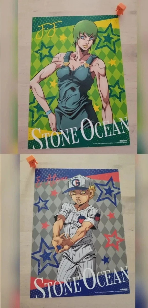 Character card All 6 types set bonus card JOJO'S BIZARRE ADVENTURE Part 6  : Stone Ocean Fair in Loft target product Purchase benefits, Goods /  Accessories