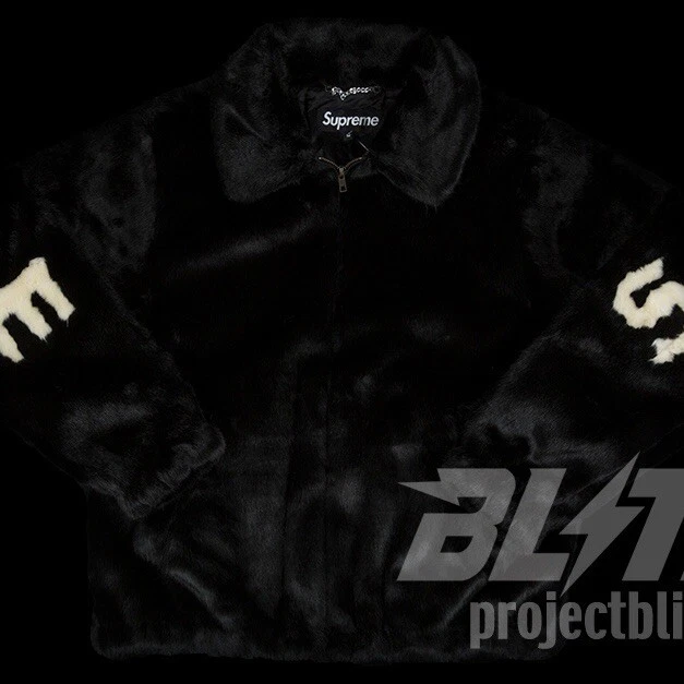 VESTE BOMBER FAUSSE FOURRURE SUPREME SS17 NOIR TAILLE L LARGE 2017