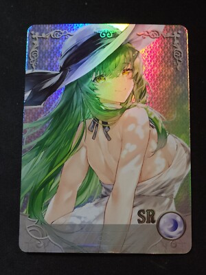 C.C. - Code Geass - SR - NS-07-030 - Doujin Card - Mint