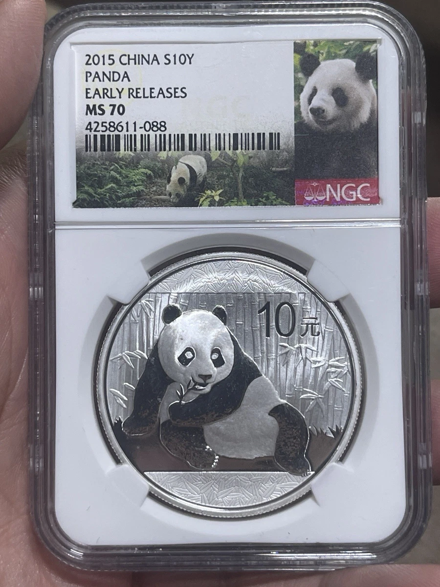 25+ Silver 10 Yuan Denomination 2015 Republic of China Coins (1949