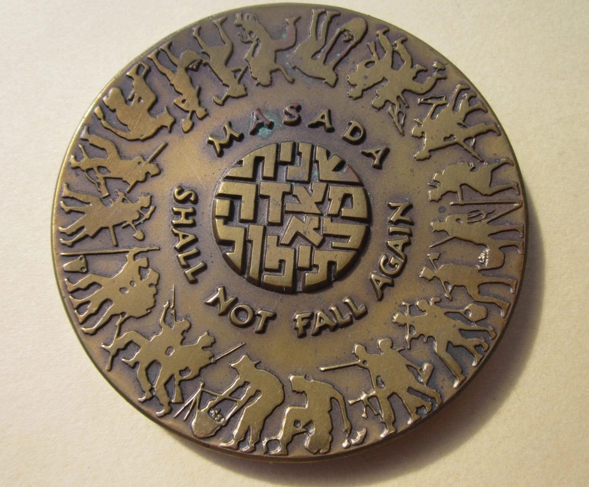 25+ israel medal for sale | Updated Oct 2026