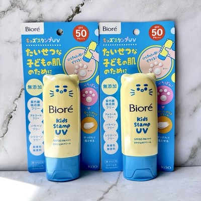 US SELLER Limited Edition Biore UV Kids Cute Paw Stamp Sunscreen 2pc Japan70g
